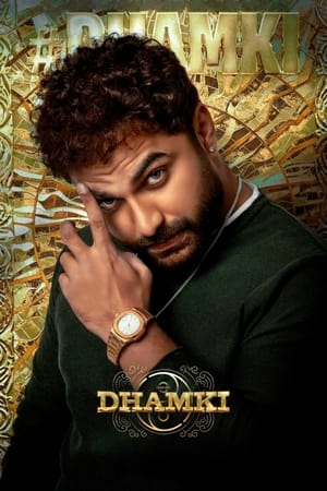 das-ka-dhamki-2023-hindi-hdrip-720p-480p-1080p