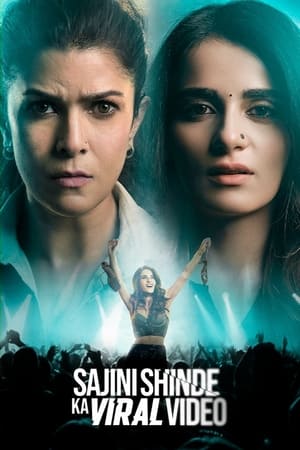 sesham-mikeil-fathima-2023-hindi-malayalam-dual-audio-uncut-hdrip-720p-480p