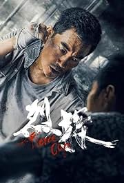 Vegamovies – Fierce Cop (2022) Dual Audio [Hindi – Chinese] WEB-DL Full Movie Download