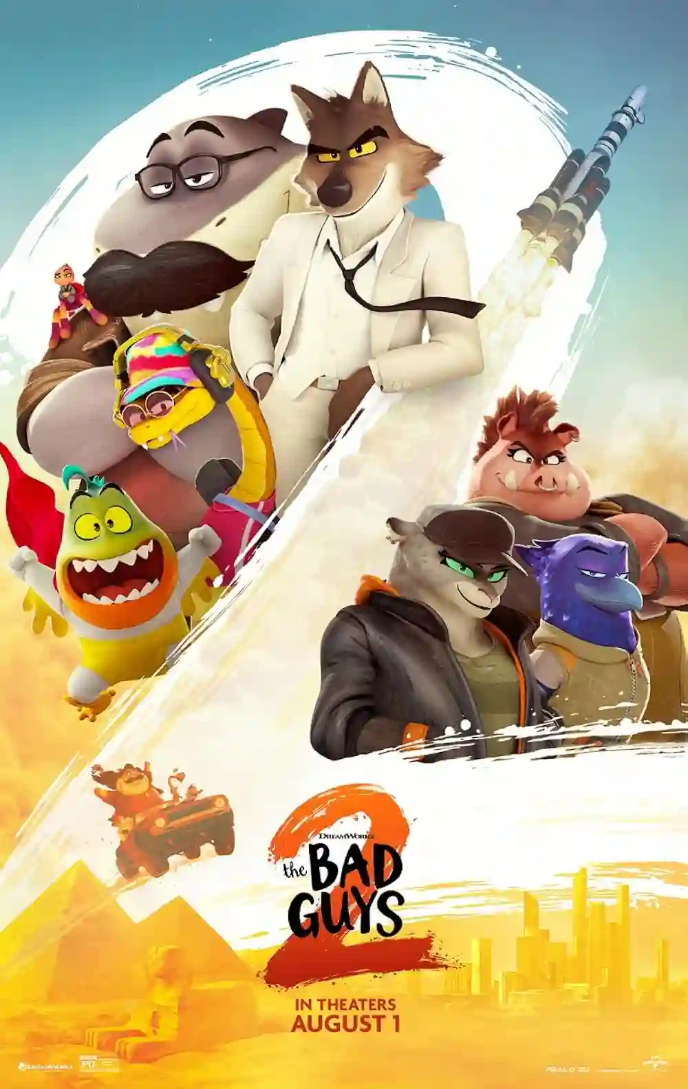 The Bad Guys 2 (2025)